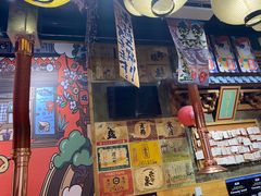 门面-牛也烧肉(摩尔城店)