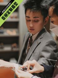 -臣丽纹眉品牌连锁