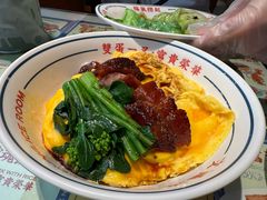 -文通冰室(东方宝泰店)