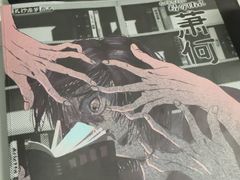 -戏精管理局·剧本杀·桌游·血染钟楼
