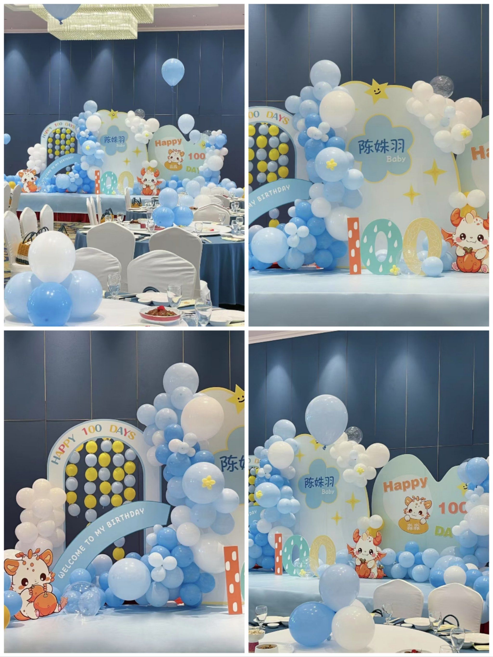 清新马卡龙风 超好拍

#宝宝派对#青岛气球派对#青岛宝宝宴布置