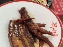 -刘小忙把子肉(北园大街总店)