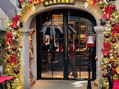 -IL TEATRO 精品意大利餐厅