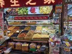 -新疆国际大巴扎