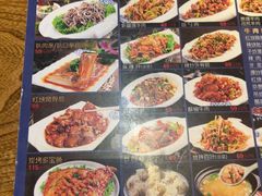-裕合顺清真餐厅·回民老菜·大连海鲜(西安路店)