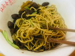 -泰顺江南春面馆