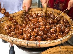 -邓记新一代糖油果子(四川煤管局供销公司职工宿舍店)