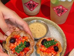 -福记咖啡·手工意面(下埔店)