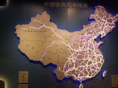 -中国铁道博物馆(正阳门馆)
