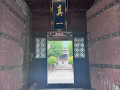 -大学习巷清真寺