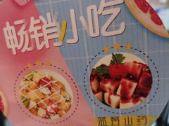 -黄记煌三汁焖锅(渝北金港国际店)
