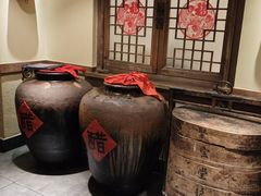 -百花人家(门城水岸店)