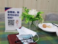 -美年大健康体检(绵阳店)