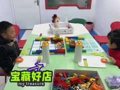 -童程童美·信息学竞赛·乐高机器人编程(昆明世纪城校区)