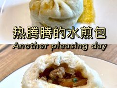 墨鱼虾仁水煎包-味莊·青岛菜(云霄路店)
