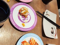 -三禾寿司(君尚店)