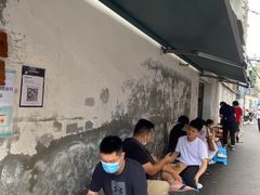 -南门黄孃甜不辣