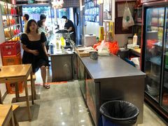 -老马粉蒸肉(西塘古镇店)
