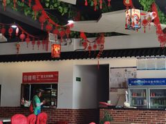 -凤栖府川菜(沙河店)