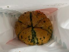 -吉森Bakery(教育路店)