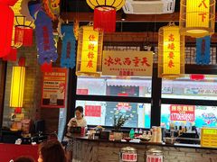 -小龙坎火锅(总店)