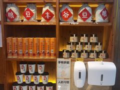 零售区-呼啦面馆·头牌豌杂面(爱琴海店)