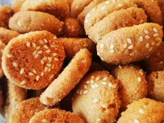 椒盐小饼-闻酥园(青羊区人民中路店)