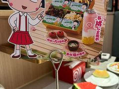 -海底捞火锅(万达店)