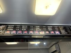 -吉品源(农院路店)