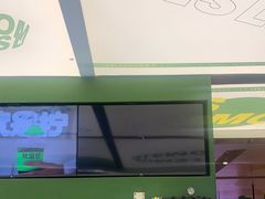 -Yes Lemon就是柠·手打柠檬茶(苏州中心一店)