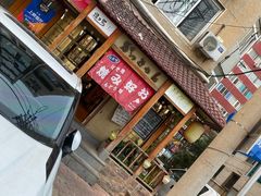 门面-胜代日本料理(云程巷小区店)
