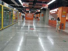 -连城·新天地(福华一路店)