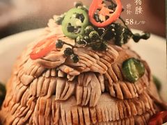 菜单-博多新记·粤菜(复兴店)