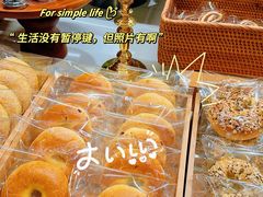 -BHG Bakery(北京SKP店)