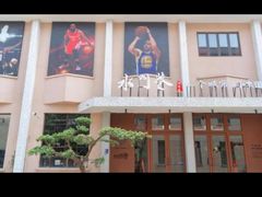 -水门巷餐厅(古子城店)