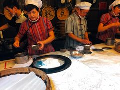 -锦记糕点铺