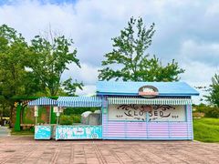 -江苏三台山国家森林公园