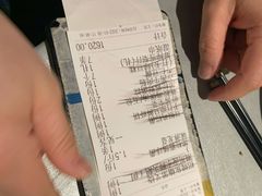 账单-维园悦谱·海派家常菜(乌鲁木齐南路店)
