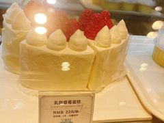 -艾蜜儿(金鼎店)
