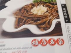 -玉华台饭庄·淮扬菜·烤鸭(望京店)