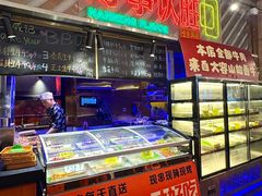 -威记烧嘢·南宁烧烤·超级生牛(绿地店)