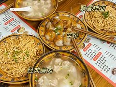 -三明北站