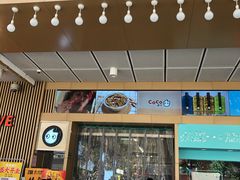 -曼哈顿商业广场(升龙广场店)