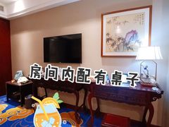 -兰州安盛国际酒店(吾悦广场店)