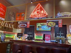 -伽喱博士 Dr.CURRY咖喱饭(太阳宫咖喱店)