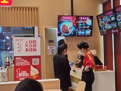 -永和大王(赤峰路二店)
