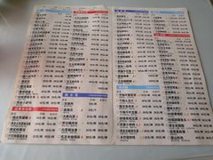 菜单-晋阳故事(迎泽大街店)