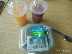 超级至尊披萨-达美乐比萨(双安店)