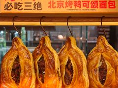 -味多美蛋糕(灯市口店)