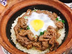 窝蛋牛肉煲仔饭-红星光发煲仔饭(大石街店)